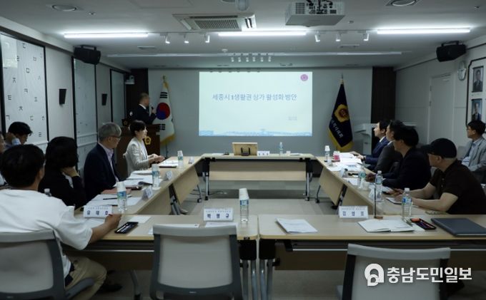 1생활권 상가 활성화 방안에 대한 연구모임