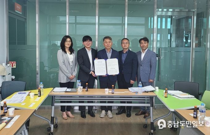 홍성군, 제2기 혁신도시 지자체 합동 ‘전국혁신도시협의회’ 가입 추진