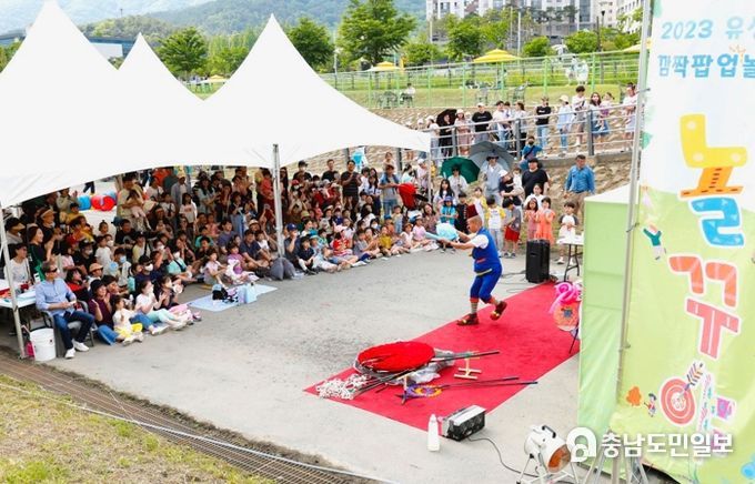 지난 20일 노은3지구 유수지에서 개최된 깜짝 팝업놀이터 놀꾸야 모습