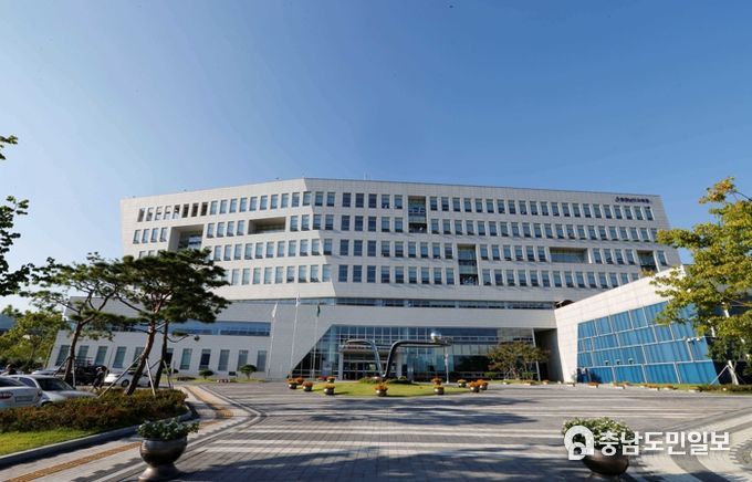 충남교육청