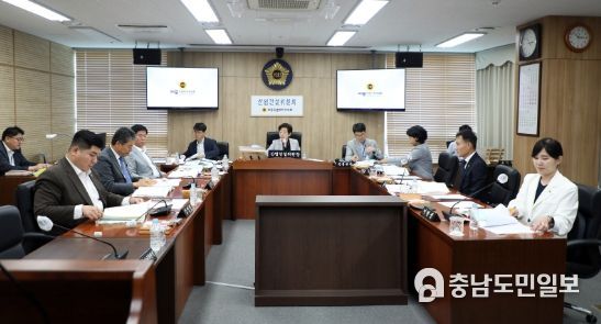 세종시의회 산업건설위원회