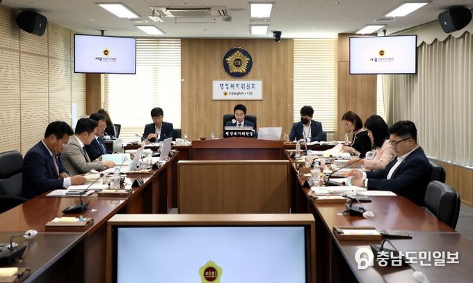 세종시의회 행정복지위원회