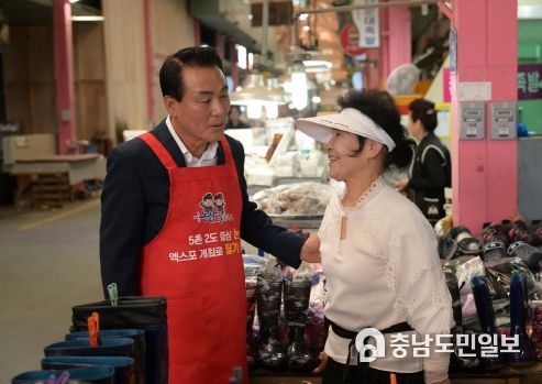 5월 전통시장 장 보는 날 이모저모