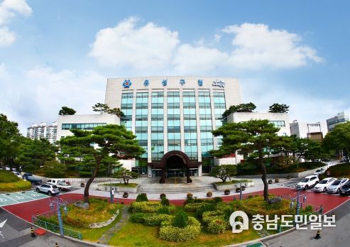 유성구청사 전경