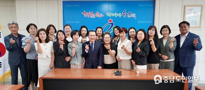충남 학부모회연합회장에 박병일 서천여고 학부모 선출