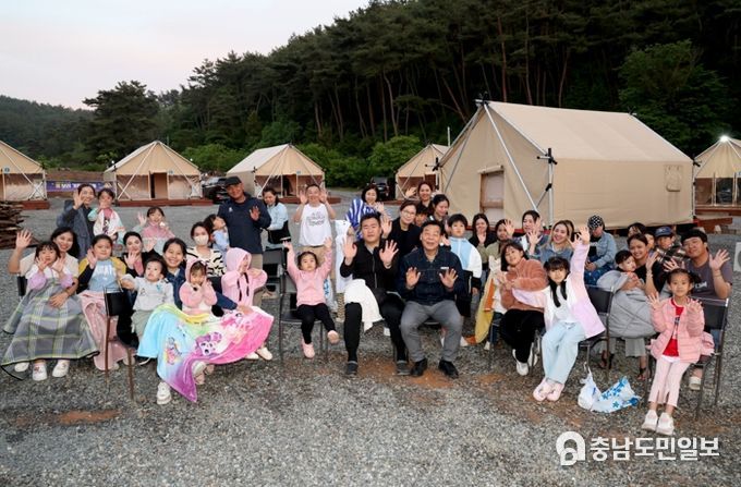 2일 원북면 매화둠벙마을에서 진행된 다문화가족 캠핑 프로그램 모습
