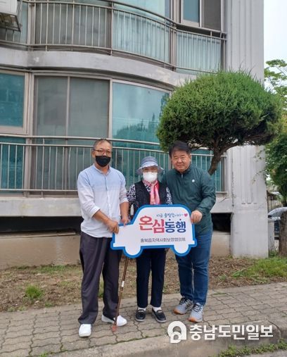 홍성군, 지역복지 공동체 조성으로 모두가 행복한 홍북 만들기