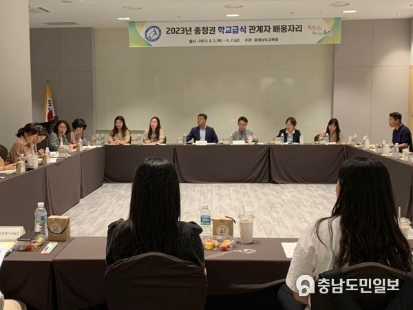 충남교육청, 쾌적한 급식환경 구축 위해 170억 추가 투입