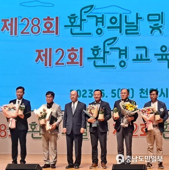 공주시, 녹색제품 구매실적 우수기관 선정