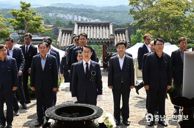 홍성군, 제68회 현충일 추념식 개최