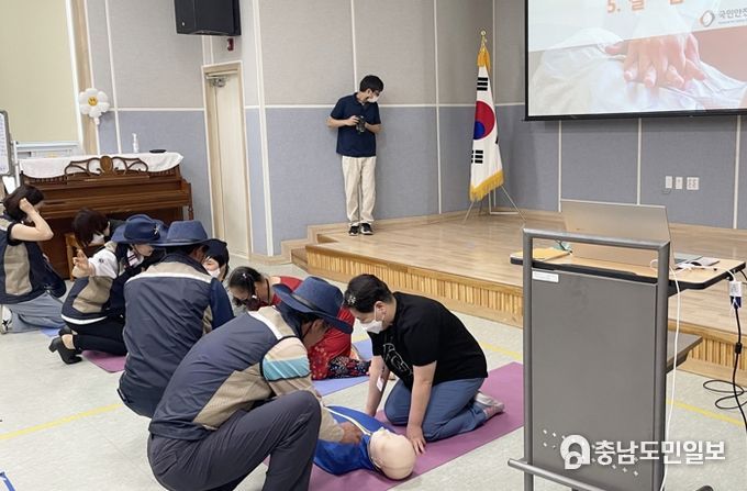 5월 24일 태안장애인복지관에서 진행된 안전교육 모습
