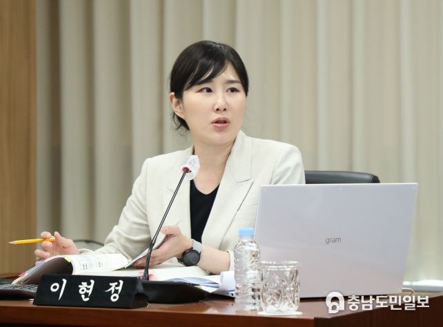 세종시의회 이현정 의원