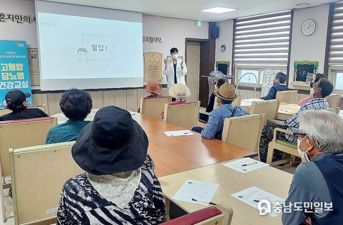 7일 태안군보건의료원 방문보건실에서 진행된 ‘고고고 프로그램’ 모습