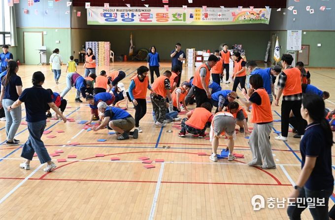 홍성군장애인종합복지관, 너와 나 우리가 함께하는 명랑운동회 성료!