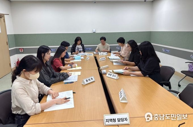 9일, 훈련 진행전문가(moderator) 양성과정 분임별 토론 모습