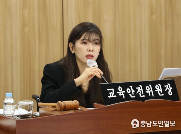 이소희 의원 2023년 행정사무감사 현장