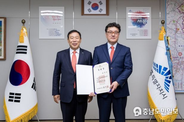 유진수정책특보임명