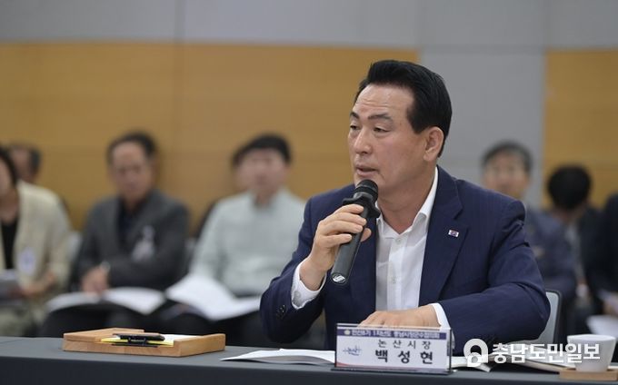 충남시장군수협의회에서 건의 중인 백성현 논산시장