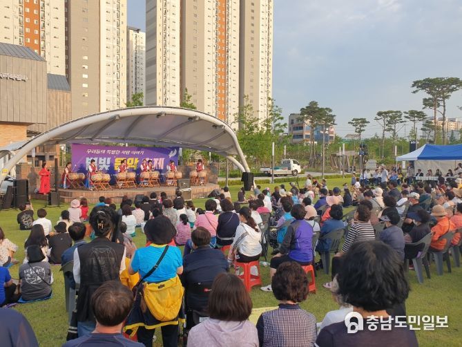 수석동 별빛봉사단 별빛음악축제