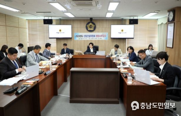 산건위 행정사무감사 종료