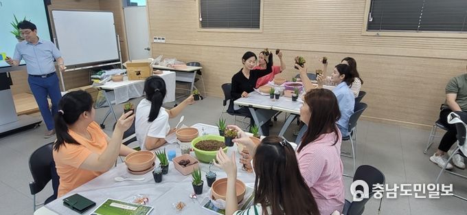 홍성군, 사회 포용과 소통을 위한 다문화가족 도시농업 교육!