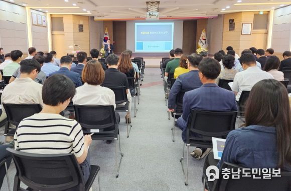 15일 시청 대회의실에서 열린 중대재해 예방 특별교육 모습