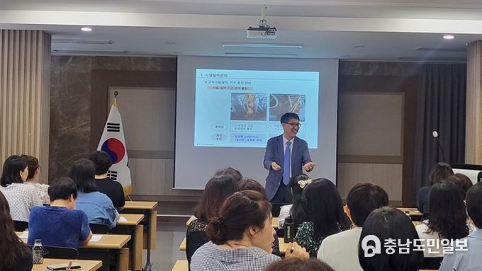 논산계룡교육지원청, 학교ㆍ유치원 급식 조리사 배움자리 개최