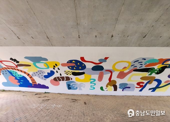 ‘보듬손길’ 모두가족봉사단, 안전한 홍성의 길 만들어 가다!