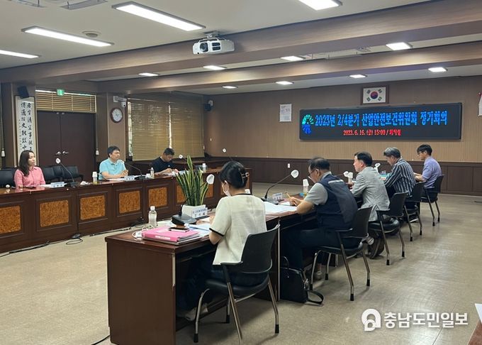 홍성군, 2023년 2분기 산업안전보건위원회 정기회의 개최