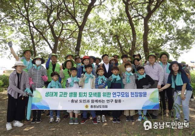 ‘생태계 교란 생물 퇴치 연구모임’ 가시박 제거 활동