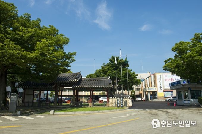 홍성군청