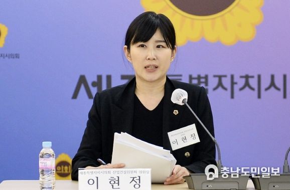세종에너지 이미지