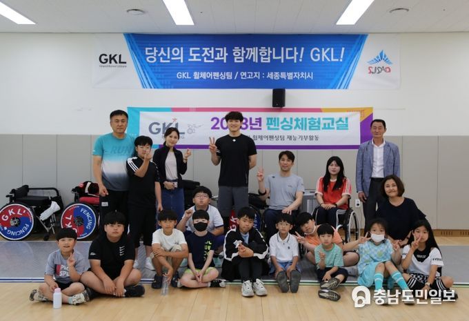 단체사진
