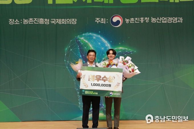 김형래(최우수상)