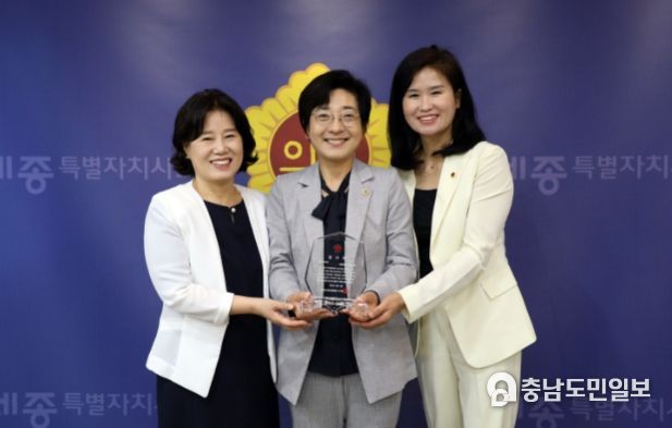 국민건강보험공단 지정 우수기관 감사패