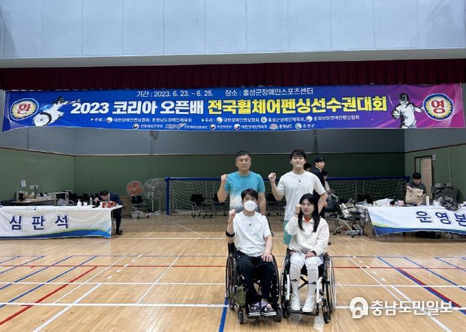 위 왼쪽부터 GKL 박상민 감독, GKL 심재훈 선수, 아래 왼쪽부터 GKL 박천희 선수, 세종시장애인체육회 김예지 선수