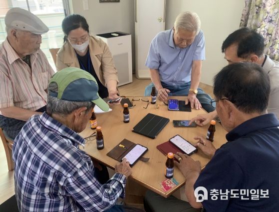 모바일길잡이