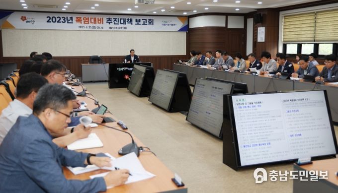 지난 23일 군청 중회의실에서 개최된 ‘2023년 폭염대비 추진대책 보고회’ 모습