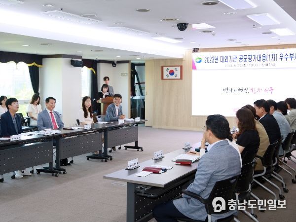 서구 상반기 대외기관 공모 평가 선정 기념 촬영 장면