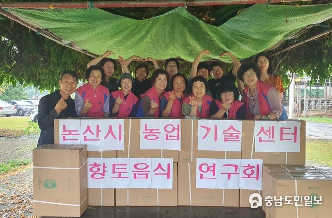 논산시생활개선회 향토음식연구회, 더위 식히는 이웃사랑 마음 선물