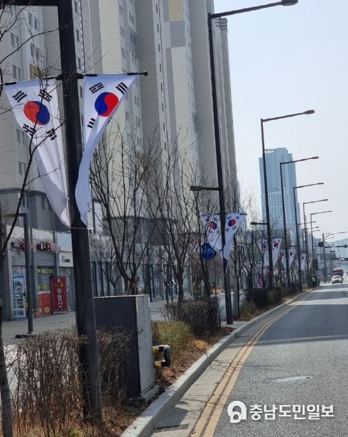 세종시