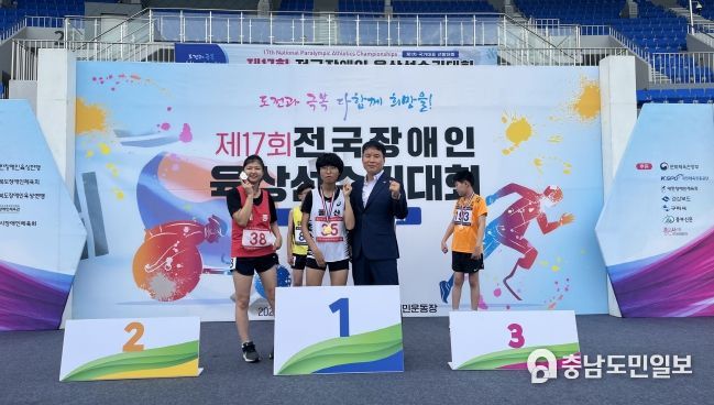 세종시 학생 선수들, 육상선수권대회 금1·은3·동1 획득!