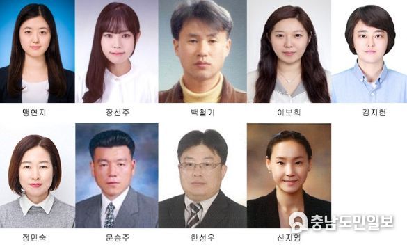 서산시 ‘5S5품왕’(왼쪽 위에부터 기획예산담당관 맹연지 주무관, 안전총괄과 장선주 주무관, 원스톱허가과 백철기 팀장, 보건행정과 이보희 주무관, 성연면 김지현 주무관, 왼쪽 아래부터 문화예술과 정민숙 팀장, 농업지원과 문승주 주무관, 서산버드랜드사업소 한성우 주무관, 인지면 신지영 주무관)