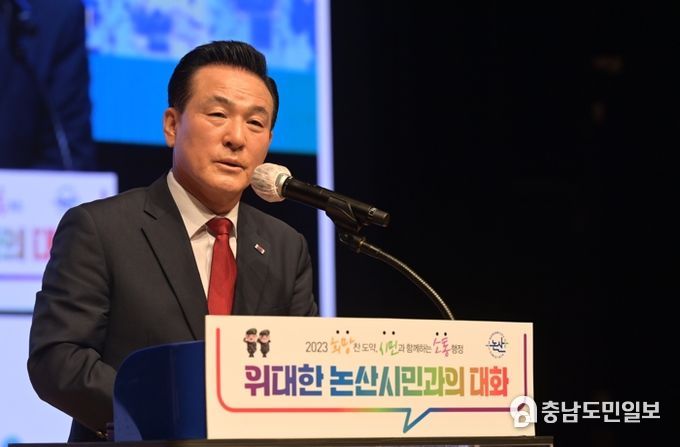 시민과의 대화에 나선 백성현 시장