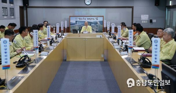 충남도, 호우 대비 인명피해 예방 안전 관리 강조