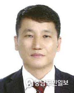 조중연 신임 예산정책담당관