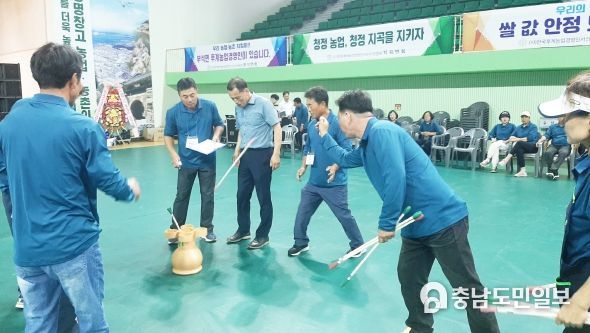 6일 서산시민체육관에서 열린 제29회 한국후계농업경영인 서산시연합회 가족화합 한마음대회 모습