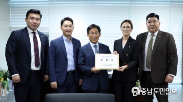 조직위원회 방문