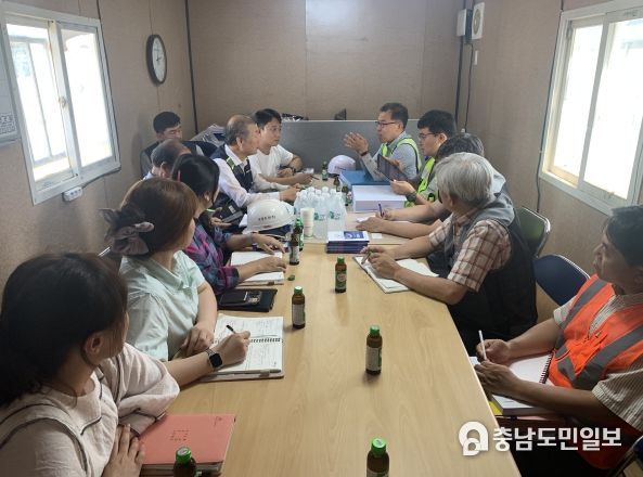 금남면 복컴 안전코칭(공공건설사업소)