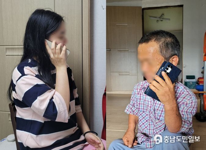 홍성군, 고독사 예방 'AI 안부살핌 서비스' 제공